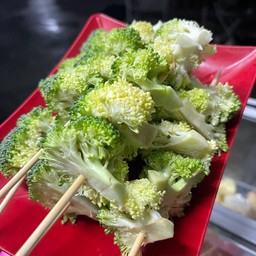 บล็อกโคลี่