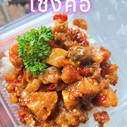 หมูกรอบคั่วซอสสุกี้