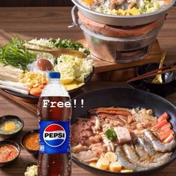 ชุดถูกหวย (ฟรี เป๊ปซี่)650