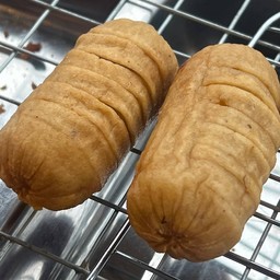 หมุยอทอด (5ดาว)