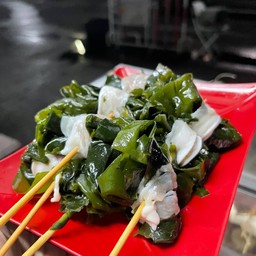 สาหร่ายวากาเมะ