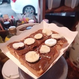 ปังปิ้งเนย นูเทลล่า+กล้วย 1 แผ่น