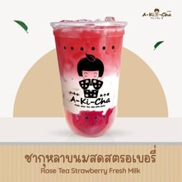 ชากุหลาบนมสดสตรอว์เบอร์รี่