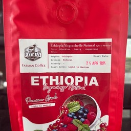 กาแฟเมล็ดพิเศษคั่วกลาง