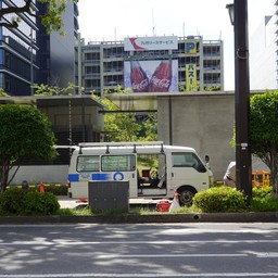 Karashimacho Station
