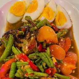 ตำถั่วไข่ต้ม