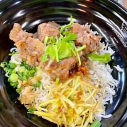 ข้าวต้มแห้งซี่โครง