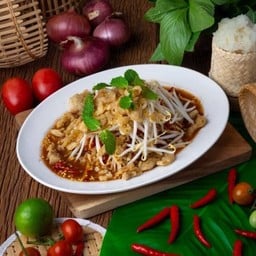 ตำซั่วแซ่บวัน