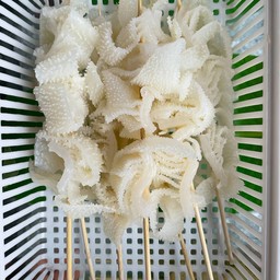 สะไบนาง