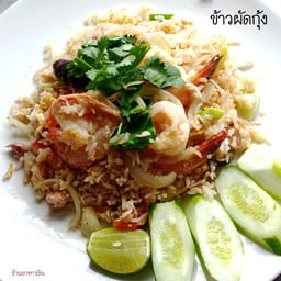ข้าวผัด