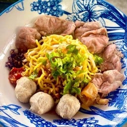 นายก๋วยเตี๋ยวเรือ ศุภาลัยเบลล่า อุบลราชธานี