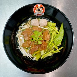 เกาเหลาลูกชิ้นเนื้อตุ๋น