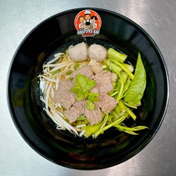 เกาเหลาลูกชิ้นเนื้อชิ้น