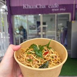 สปาเก็ตตี้ซอสกะเพรา