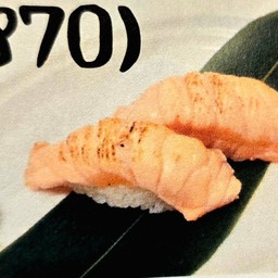 (870) ซูชิแซลมอนเบิร์น Aburi Salmon Sushi