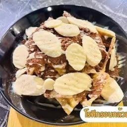 ร้านโรตี สตอรี่ @ สะพานดำ สะพานดำ