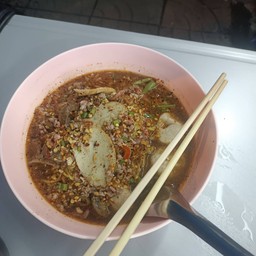 บะหมี่หมูต้มยำน้ำตก