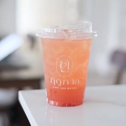 Pink Panter Soda (Pink Guava)