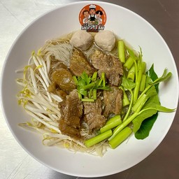 ลูกชิ้น เนื้อตุ๋น-เอ็นแก้ว