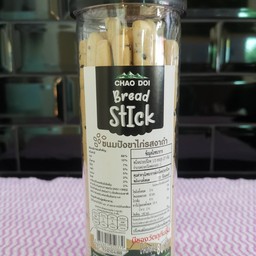 ขนมปังขาไก่รสงาดำ