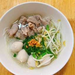 เกาเหลาลูกชิ้นหมูนุ่ม