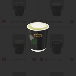 ชาเขียวนม ร้อน