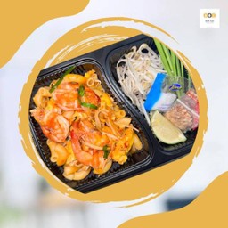 มักจุ้ง