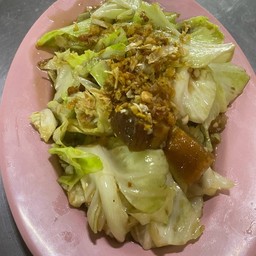 กะหล่ำปลีหมูกรอบ