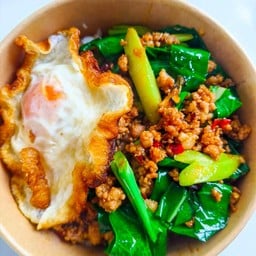 กะเพราไข่ข้น By คุณต้นรัก