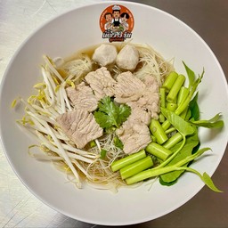 ลูกชิ้น หมูชิ้น