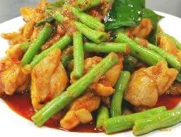 Stir Fried Chicken With Chili Paste