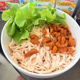 หมี่ไก่ฉีกไหมค๊าาา ข้างเซเว่นธกส.วันเวย์