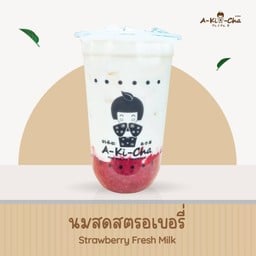 นมสดตรอว์เบอร์รี่