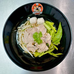 เกาเหลาลูกชิ้นหมูชิ้น