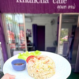 ข้าวผัด (จาน)