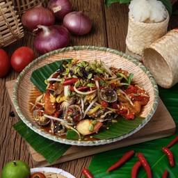 ตำชาวนา