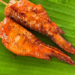 ปีกไก่1ปีก