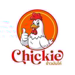 Chickie ข้าวมันไก่
