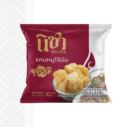 แคบหมูไร้มัน นิชา