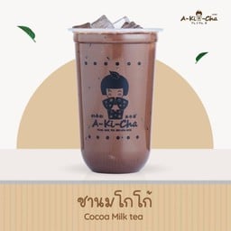 ชานมโกโก้