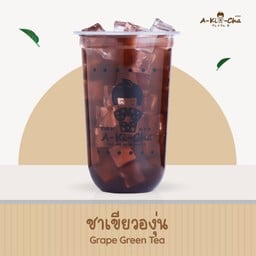 ชาเขียวองุ่น