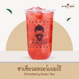ชาเขียวสตรอว์เบอร์รี่