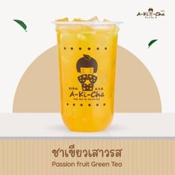 ชาเขียวเสาวรส