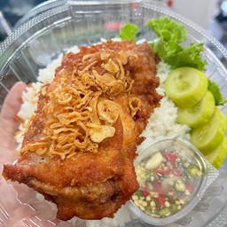 ข้าวไก่ทอดดั้งเดิม