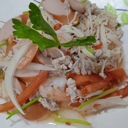 ยำเห็ดเข็มทอง