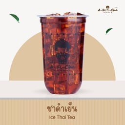 ชาดำเย็น