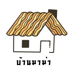 บ้านมาม่า