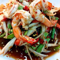 ตำ(กุ้งสุกมะละกอ)