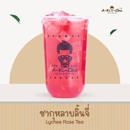 ชากุหลาบลิ้นจี่