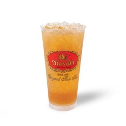 กรีนทรี ชาตรามือ